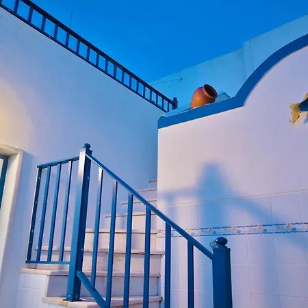 Casa Da - Vista Mar 아파트 에리세이라